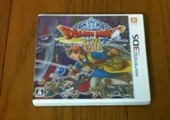 ニンテンドー3DS ドラゴンクエスト8 VIII 空と海と大地と呪われし姫君