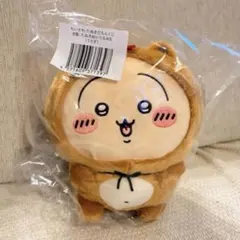 ちいかわ たぬきだもんくじB賞 たぬきぬいぐるみSうさぎのサムネイル