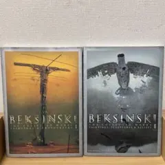 BEKSINSKI: THE COLLECTED WORKS I & II