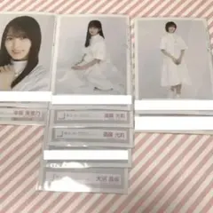 櫻坂46 生写真まとめ売り