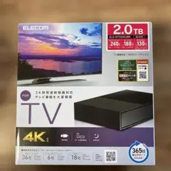 ELECOM 2.0TB 外付けHDD ELD-GTV020UBK