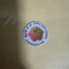 大阪関西万博 ミャクミャク