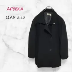 Afeena コート ブラック ウール L ミドル丈 ブローチ 秋冬 古着
