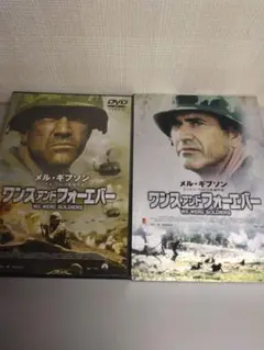 2025年最新】ワンス アンド フォーエバーの人気アイテム - メルカリ