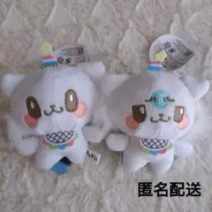 いっかきゅ⭐︎じゅう ぬいぐるみマスコット 2種セット