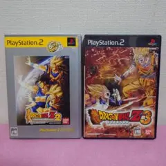 【PS2】　2枚セット　ドラゴンボールZ2　ドラゴンボールZ3　ソフト