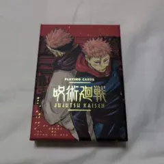 呪術廻戦 トランプカード セット 五条悟 まとめ売り 呪術廻戦 箔押し トランプ 五条悟 - メルカリ