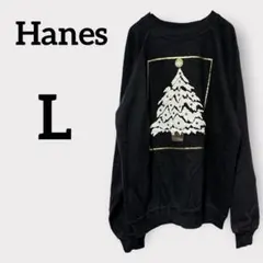 一点物✨Hanes 【L】クリスマスツリー トレーナー ブラック