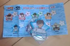 名探偵コナン くら寿司 怪盗キッド コナン キッド マグネットシート 2個セット
