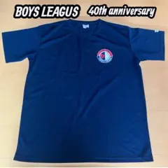 ボーイズリーグBODY'S LEAGUE Tシャツ　速乾　X X L 野球