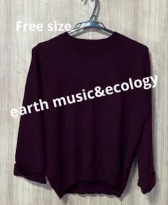 earth music&ecologyニット Free size
