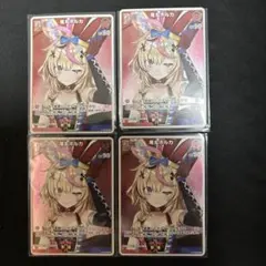 尾丸ポルカ　ホロライブ　4枚　カードゲーム　Vジャンプ11月号