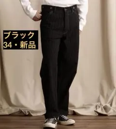 2025年最新】schott ヒッコリーデニムの人気アイテム - メルカリ