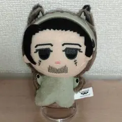 ゴールデンカムイ　尾形百之助　ちびぐるみ　アニマル着ぐるみ