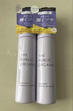 THE PUBLIC ORGANIC ヘアオイル 2本セットのサムネイル