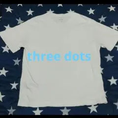 three dots 半袖Tシャツ ホワイト Sサイズのサムネイル