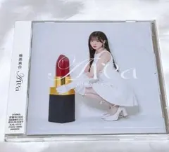 2026年最新】陽高真白の人気アイテム - メルカリ