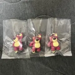 【バラ売可】トイ・ストーリー3　ゆらゆらつながるマスコット　ロッツォ3個セット