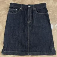 2025年最新】マッキントッシュフィロソフィー スカートの人気アイテム