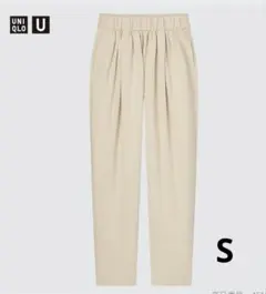 UNIQLO U スウェットギャザーパンツ　ユニクロ　S　ナチュラル