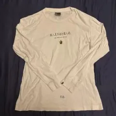 bape 初期 ロンT '00s 90sのサムネイル