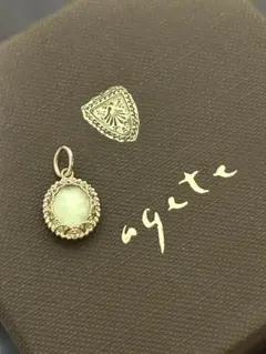週末値下げ‼️新品未使用⭐︎アガットチャーム天然石 楽天市場】天然石チャーム(キーホルダー)【メール便発送可・ばら売り