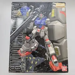 2025年最新】mg gp02の人気アイテム - メルカリ