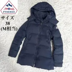 2025年最新】pyrenex lilleの人気アイテム - メルカリ