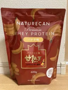 ホエイプロテイン プロテイン