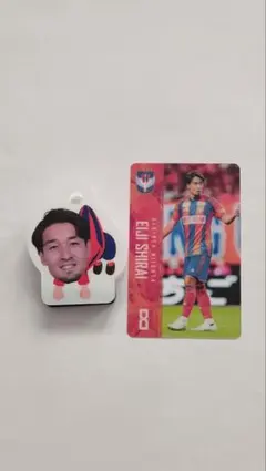 アルビレックス新潟 白井永地 グッズ2点