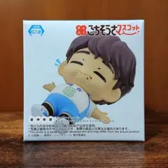 2025年最新】昼神幸郎 ぬいぐるみの人気アイテム - メルカリ