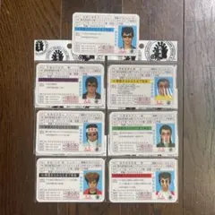 数取団　免許証