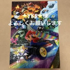 新品未開封　スーパーニンテンドーワールド ジグソーパズル 1000ピース　ユニバ パズル – ユニバーサル・スタジオ・ジャパン オンラインストア