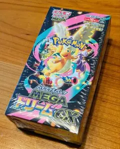 ポケモンカード ハイクラスパック MEGAドリームex BOX シュリンク有