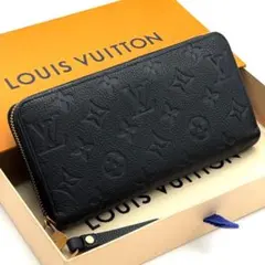2025年最新】ルイヴィトン アンプラント 長財布の人気アイテム