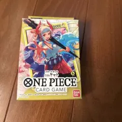 ヤマト ワンピース カードゲーム