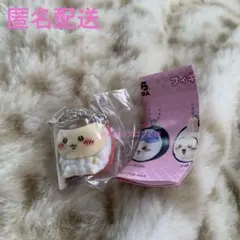 ちいかわ くら寿司 コラボ ビッくらポン！ くりまんじゅう フィギュア