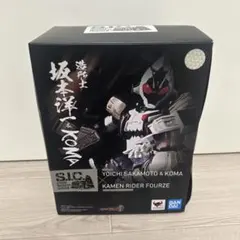 t121 SIC 仮面ライダーフォーゼ 坂本洋一 & コマ
