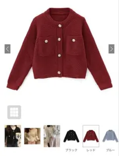 ゴールドボタンショート丈ニットカーディガン[an1347] レッド
