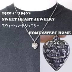 2026年最新】sweet heart jewelryの人気アイテム - メルカリ