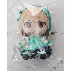 ぬいぐるみ　森久保乃々　ギフト Amazon.co.jp: 森久保乃々 ミニぬいぐるみ ぎふぬい gift