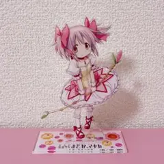 まどかマギカ まどマギ ヴィレッジヴァンガード 鹿目まどか アクリル