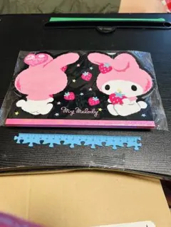 t*］様 レアMy Melody レターパッド未開封