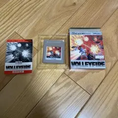 VOLLEYFIRE ゲームボーイ ソフト DMG-VFJ