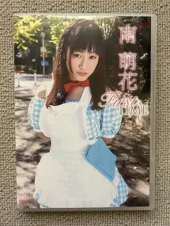 Item thumbnail for item fda82b23-1e54-42f2-8447-adc3b711ae2e