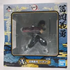 2025年最新】冨岡義勇 フィギュア 一番くじの人気アイテム - メルカリ