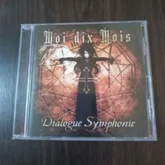 2025年最新】moi dix moisの人気アイテム - メルカリ