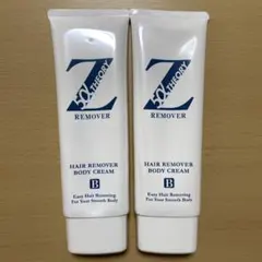 2025年最新】zリムーバーの人気アイテム - メルカリ