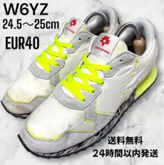 【24.5〜25cm】※EUR40 W6YZ ウィズ JUST SAY WIZZ