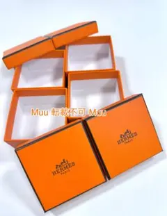 正規品　美品エルメス　アクセサリーリングなど入れ　空箱ケース　14個セット 2025年最新】エルメス リング 空箱の人気アイテム - メルカリ